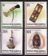 Папуа Новая Гвинея, 1994, Искусство, 4 марки